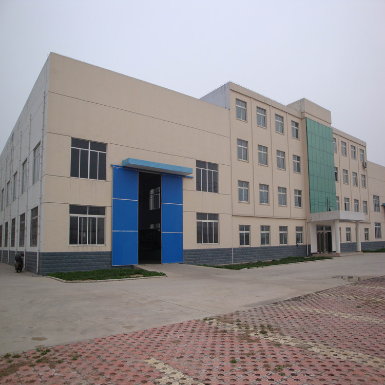 总公司.JPG